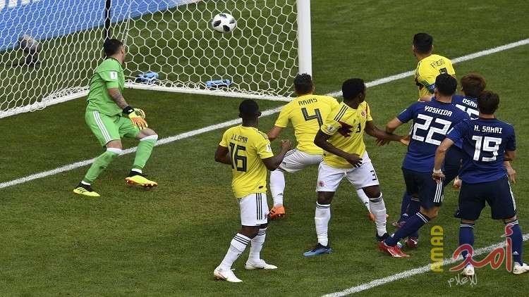 اليابان تتغلب على كولومبيا في مونديال روسيا