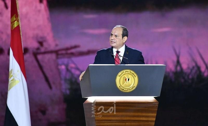 مفاجأة الرئيس السيسي للمقبلين على الزواج