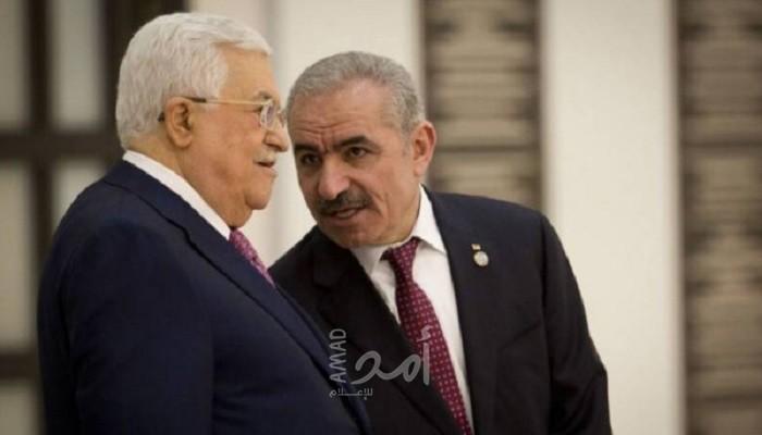 مصدر: وقف التقاعد المالي تم إقراره من قبل عباس وأشتية وتأخير الصرف بسبب الأزمة المالية