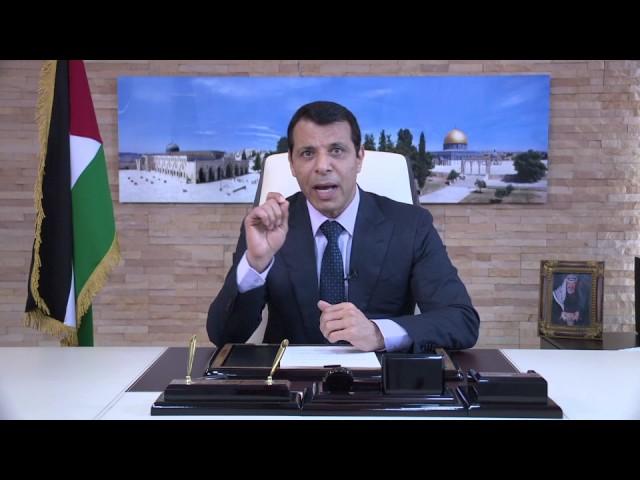 جاد الله: دحلان جزء لا يتجزء من فتح شاء عباس أم أبى