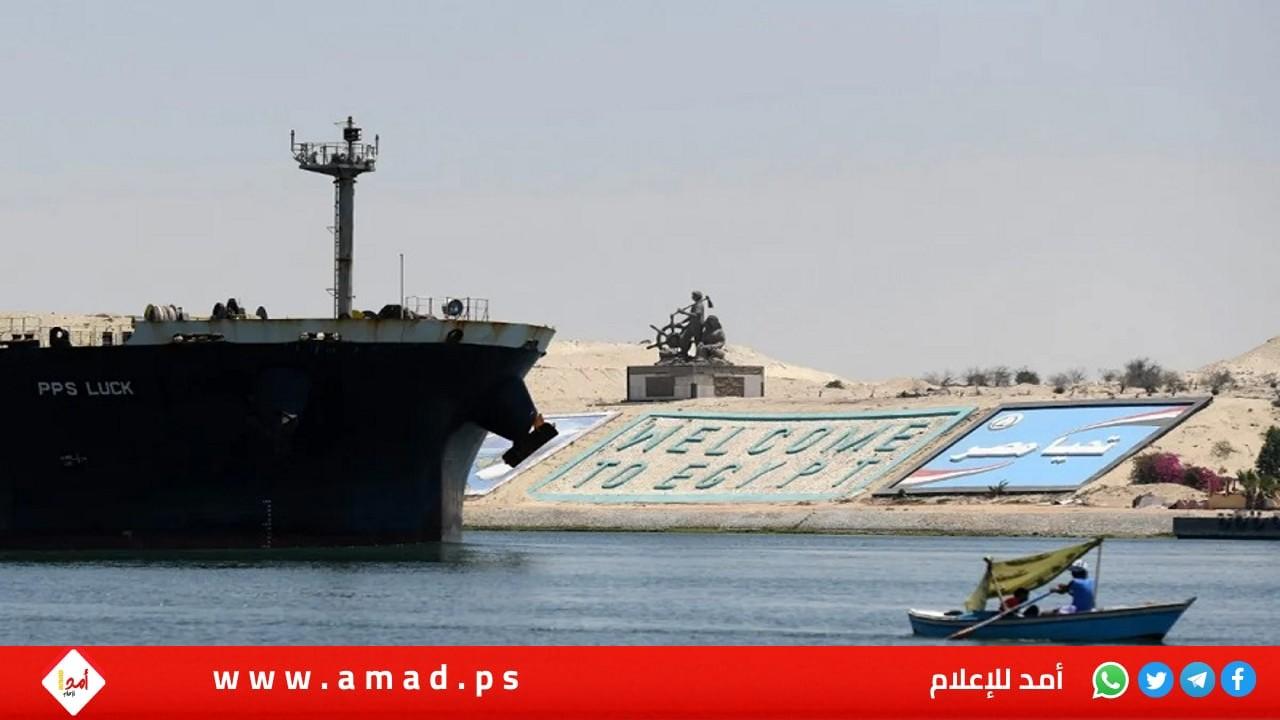 مصر تعلن ارتفاع إيرادات قناة السويس رغم "أزمة أوكرانيا"