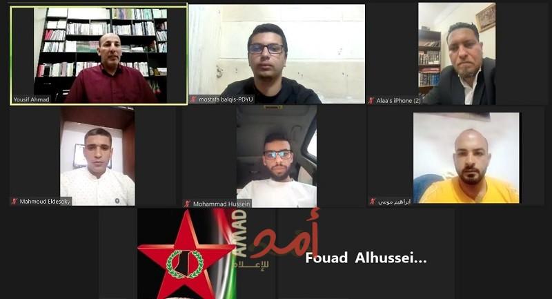 لقاء قيادي مشترك بين اتحاد الشباب الديمقراطي ونظيره الشباب التقدمي المصري