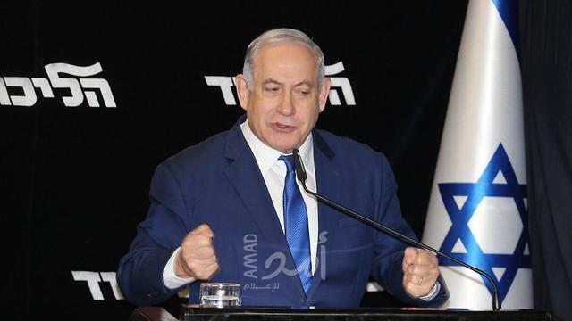نتنياهو: التقيت رئيس مجلس السيادة السوداني في أوغندا