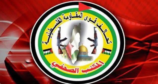 تحالف "قوى المقاومة الفلسطينية" وحماس ينعيان المطران كابوتشي
