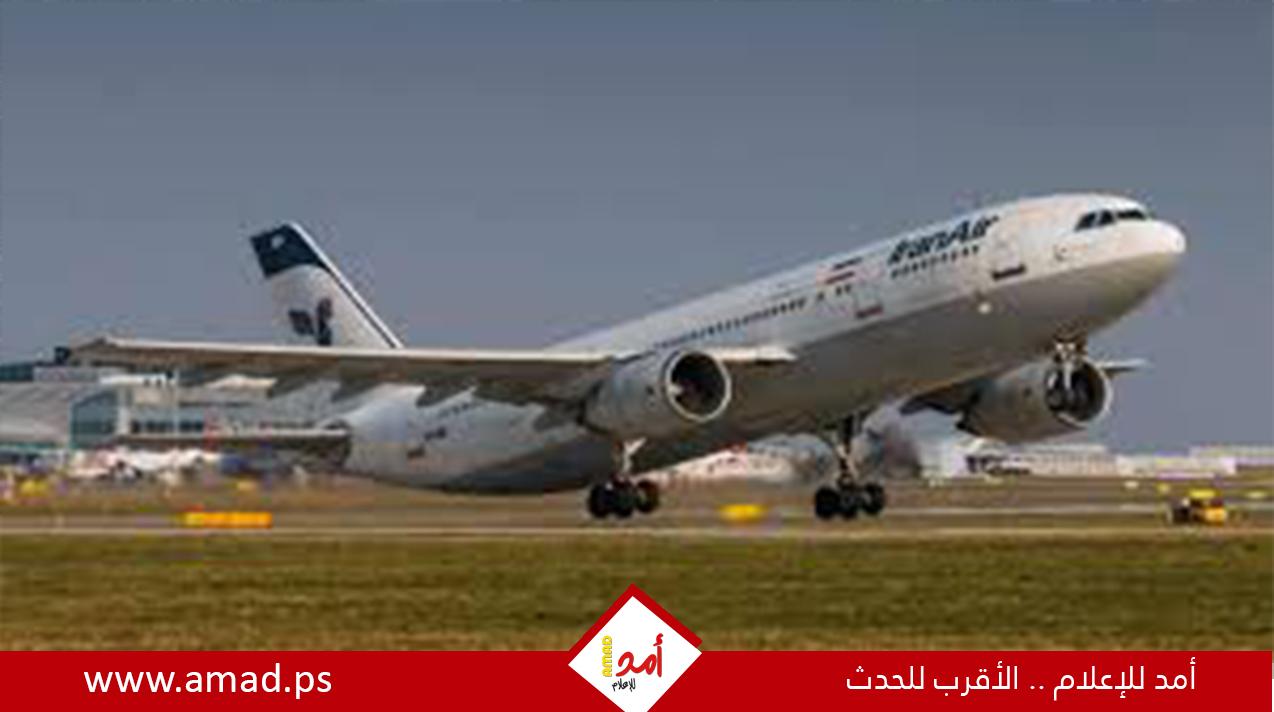 أمريكا تفرض عقوبات على شركتي طيران إيرانيتين