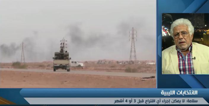 بالفيديو.."محمد العمامي": تأخر إجراء الانتخابات الليبية أفضل من لا شيء