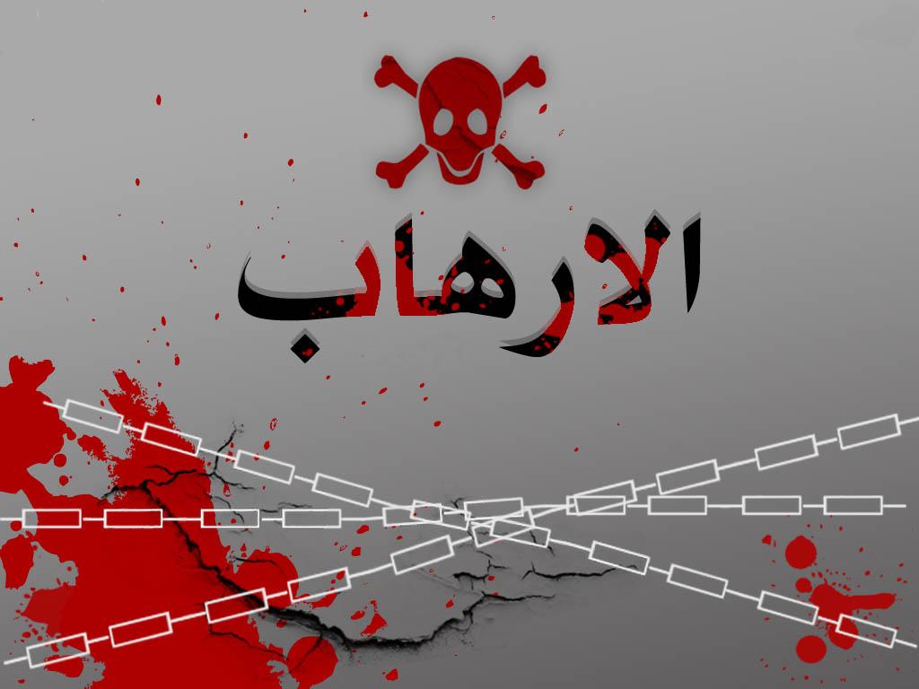 الاندبندنت: السياسة الدولية تغيرت خلال اخر عامين بملف محاربة الارهاب