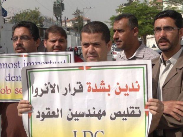 اعتصام مهندسي العقود بالأونروا يستمر لليوم الثامن