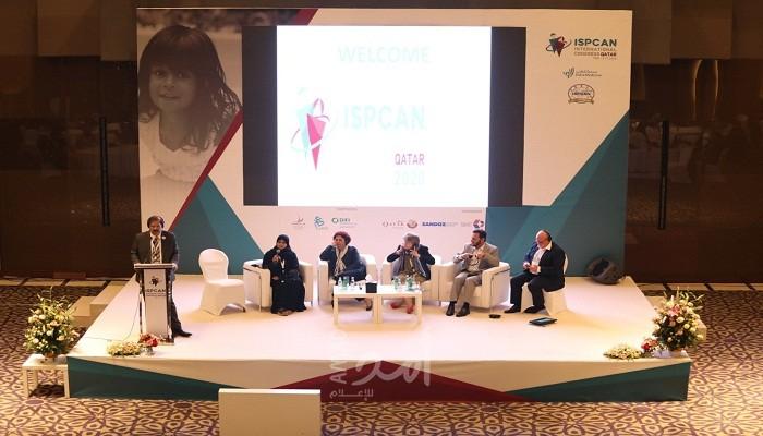أول ظاهرة تمرد شعبية قطرية ضد سياسة تطبيع النظام - صور