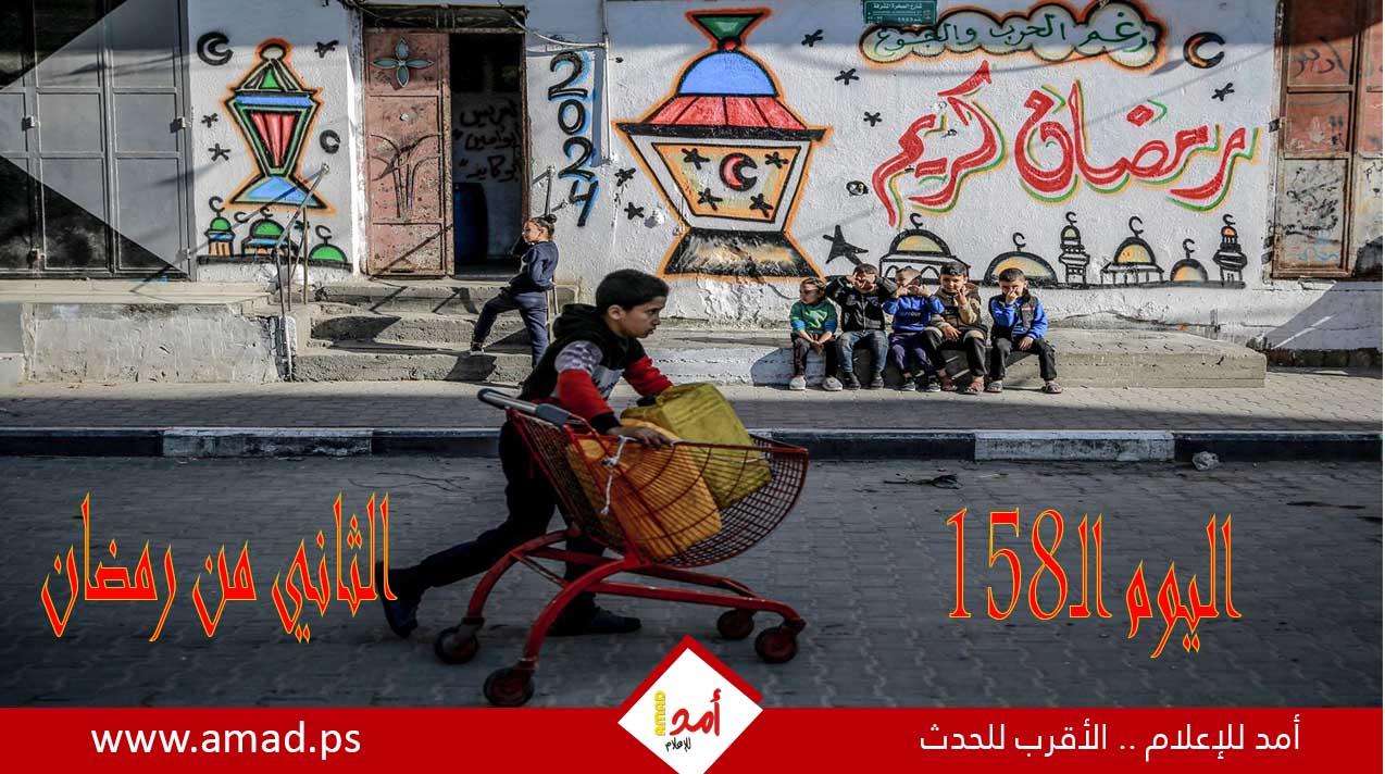 أولاً بأول.. حرب غزة: "طوفان الأقصى" في مواجهة "السيوف الحديدية"