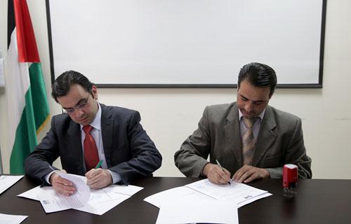 إطلاق الدورة الثالثة لمنح الصندوق الثقافي الفلسطيني