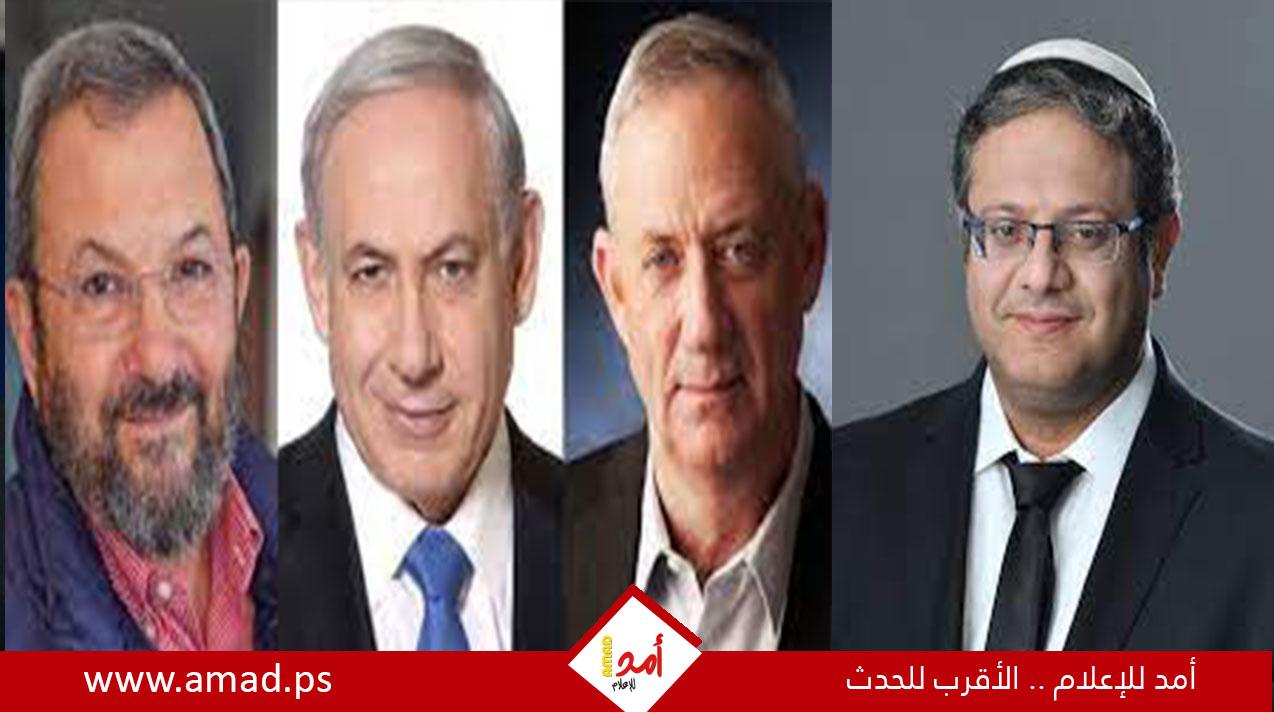 باراك مهاجما بن غفير ونتنياهو: المواجهة فرضت علينا!