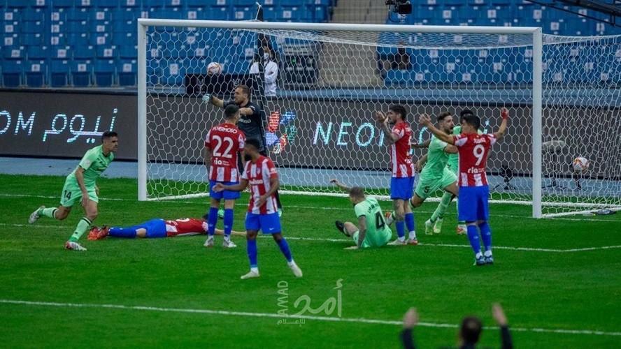 بيلباو يطيح بأتلتيكو مدريد ويضرب موعداً مع الريال في نهائي السوبر الإسباني