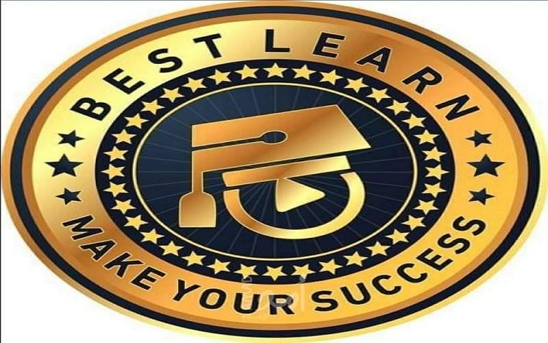 انطلاق منصة Best Learn للتعليم الإلكتروني.. الأولى من نوعها على مستوى فلسطين