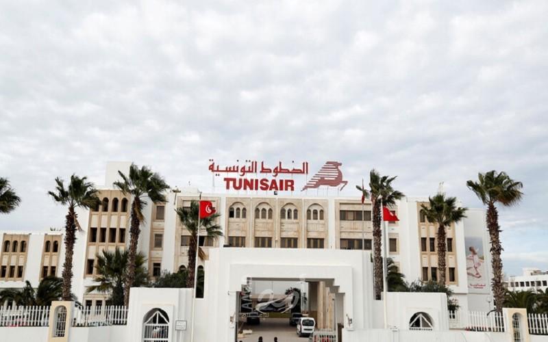 تونس: الخطوط الجوية تبحث عن مخرج بشأن الحجز  على حساباتها من شركة "تاف" التركية