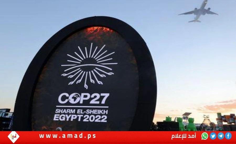 مسؤول مصري: الحديث عن التجسس على الوفود المشاركة في قمة المناخ "سخيفة"