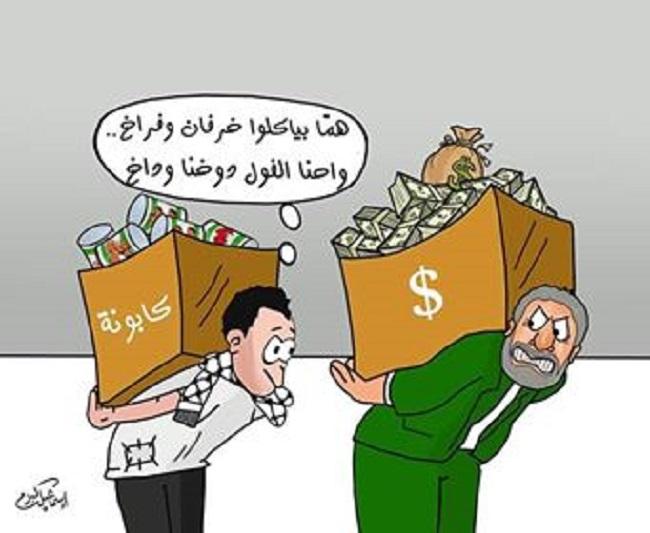 بريش اسماعيل البزم