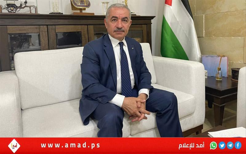 اشتية يرحب بإعلان كندا وقف تصدير الأسلحة إلى إسرائيل