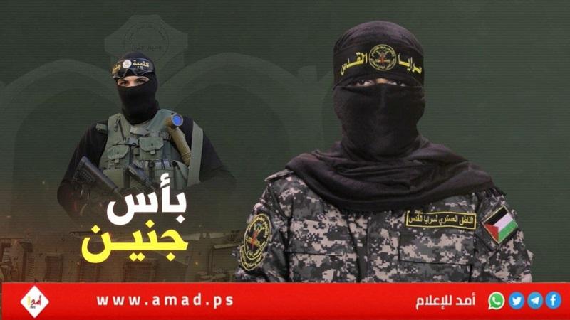 أبو حمزة: "معركة جنين" ملحمة جديدة هزمت جيش الاحتلال وصنعت نصراً- فيديو