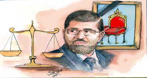اليوم مصر والعالم على موعد مع محاكمة القرن رقم 2 ..مرسي.. من كرسي الرئاسة إلى قفص المحاكمة
