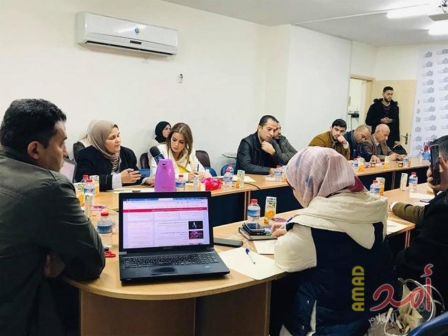 فلسطينيات تناقش أزمات المؤسسات الإعلامية في قطاع غزة
