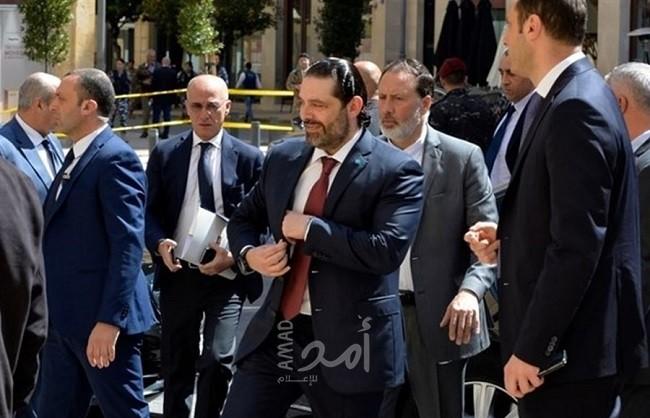 موقع لبناني: الأميركيون لا يريدون سعد الحريري ..البديل جاهز