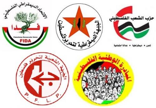القوى الديمقراطية الخمس تدعو الرئيس عباس للتراجع عن كافة الإجراءات المتخذة تجاه غزة