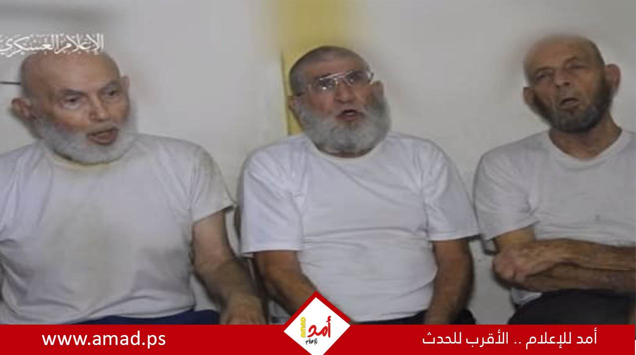 القسام تعلن عن مقتل 7 أسرى إسرائيليين في قطاع غزة - فيديو
