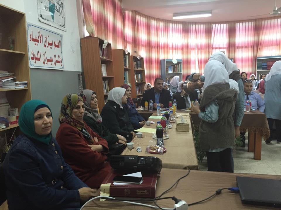 وزارة التربية تكّرم مديرتيّ مدرستين من تربية قلقيلية في مؤتمر الابحاث العلمية