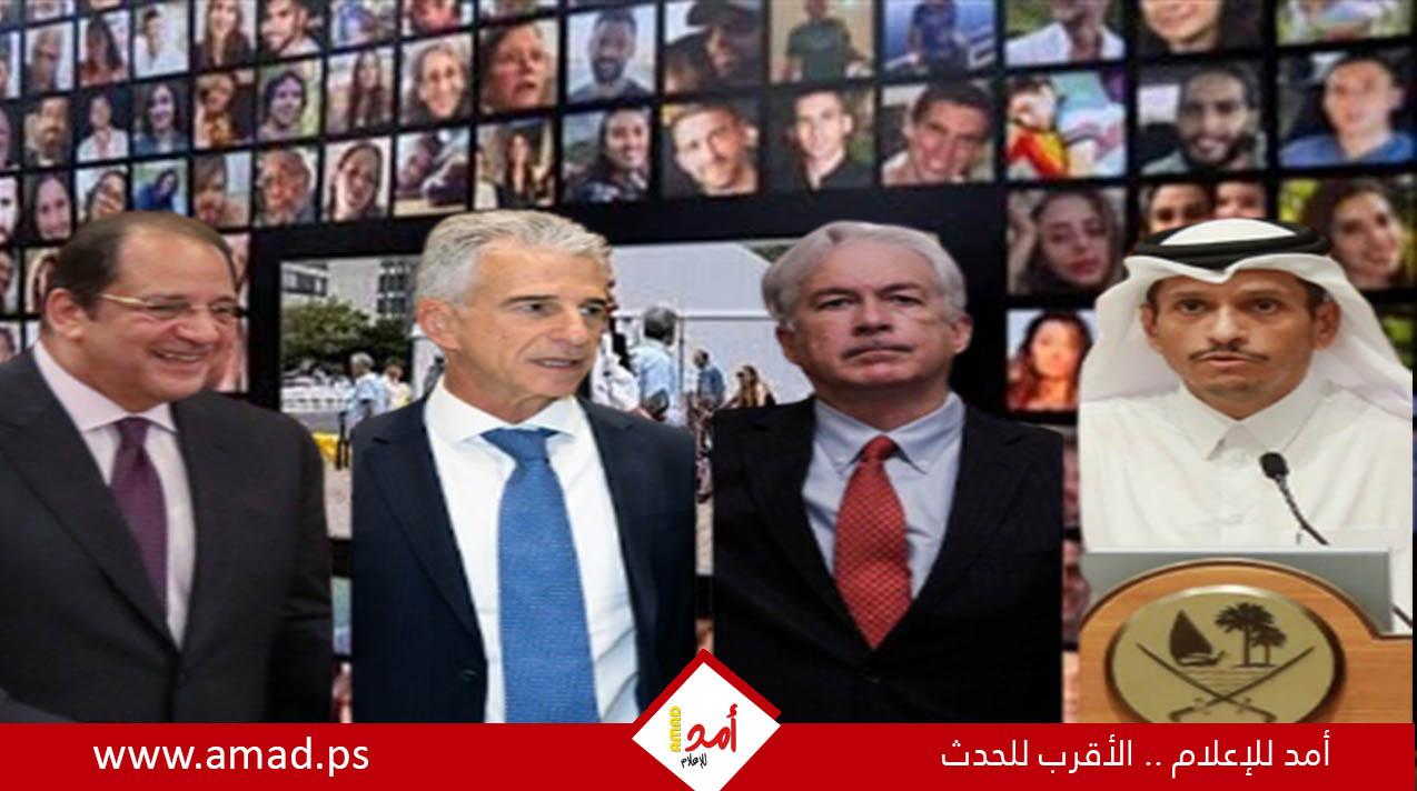 قناة عبرية: اتصالات لعقد قمة ثانية في باريس