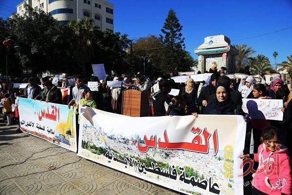 بالصور.. وقفة تضامنية في غزة نصرة للقدس ورفضا لقرار ترامب