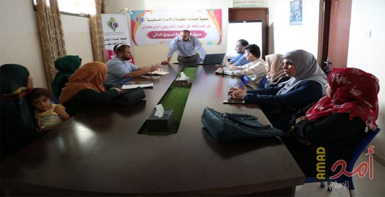 بالصور .. "خدمات الطفولة" تنظم يوم تدريبي حول "سوق العمل والتسويق الذاتي" للخريجين