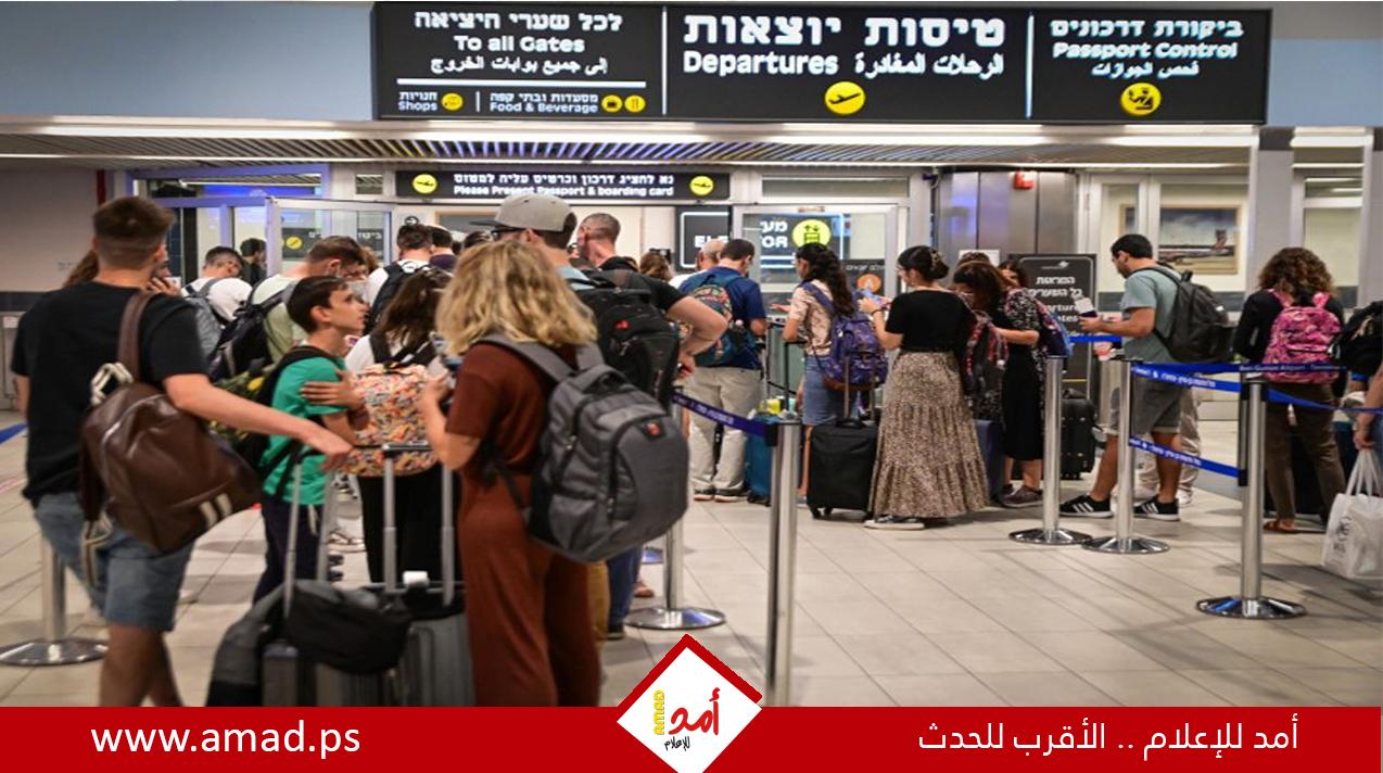 عبري: إسرائيل تلغي هجرة ناشطين يهود لدفاعهما عن الفلسطينيين