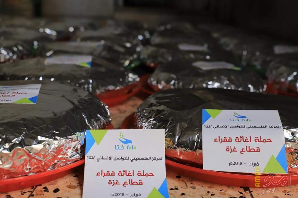 بالصور .. "فتا" توزيع وجبات طعام على مئات الأسر الفقيرة