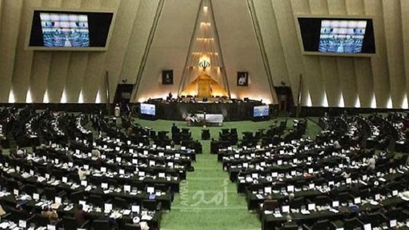 سفارة "افتراضية" بالقدس.. طهران تقر قانونا ضد إسرائيل