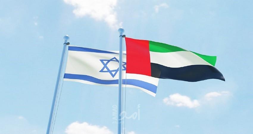إسرائيل والإمارات تُعلنان إطلاق مباحثات تجارة حرة بينهما