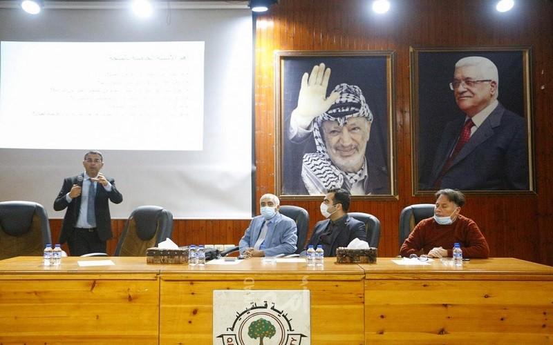 بلدية قلقيلية تحتضن الندوة التعريفية حول المنحة التركية لأبناء فلسطين