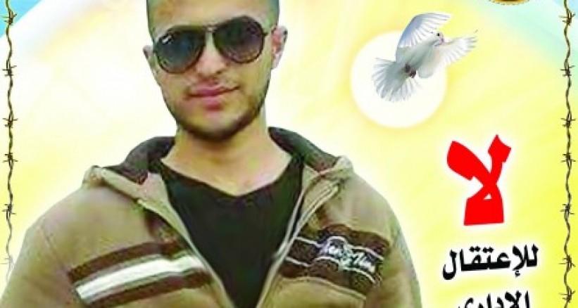 "مهجة القدس": غدا سيفرج عن الأسير مالك القاضي