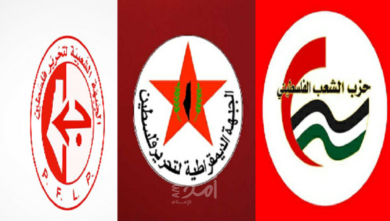 الجبهتان الشعبية والديمقراطية وحزب الشعب: عدم صرف الاستحقاقات المالية قرار مرفوض