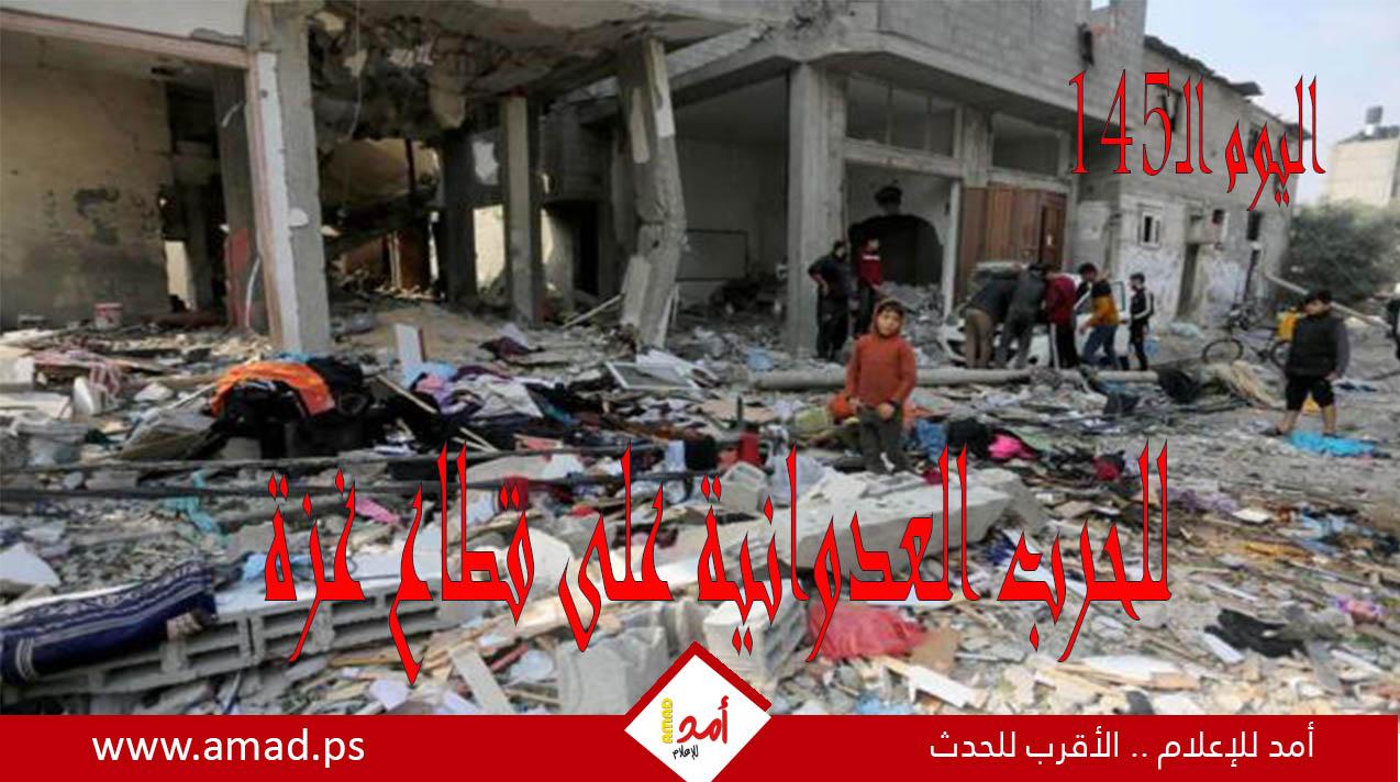 أولاً بأول.. حرب غزة: "طوفان الأقصى" في مواجهة "السيوف الحديدية"