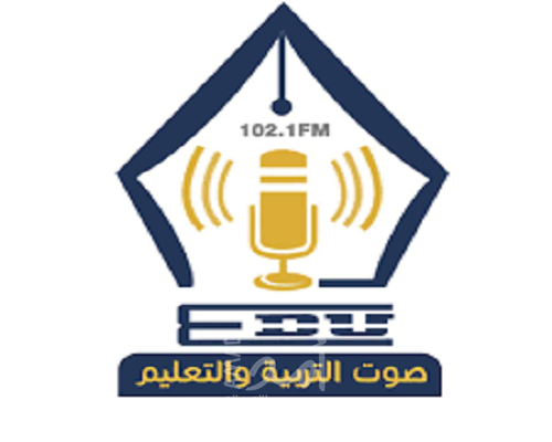 إذاعة التعليم بغزة تنهي "مراجعة ليلة الامتحان" لطلبة الثانوية العامة