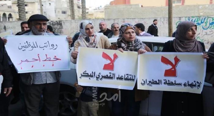 (16) موظفًا من الخطوط الجوية بغزة يناشدون "عباس" إعادة رواتبهم أو صرف مستحقاتهم