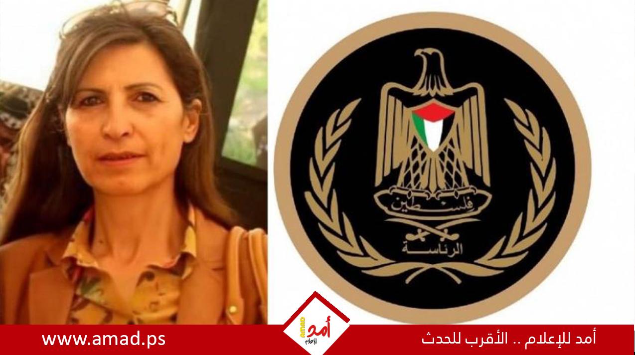 مؤسسة أمان: أشخاص في مكتب الرئيس عباس يستغلون مناصبهم لجني منافع شخصية