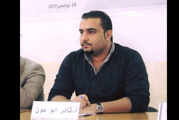 تقدير موقف حول دعم منظمة التحرير لحركة المقاطعة (BDS)  وفرص التنفيذ