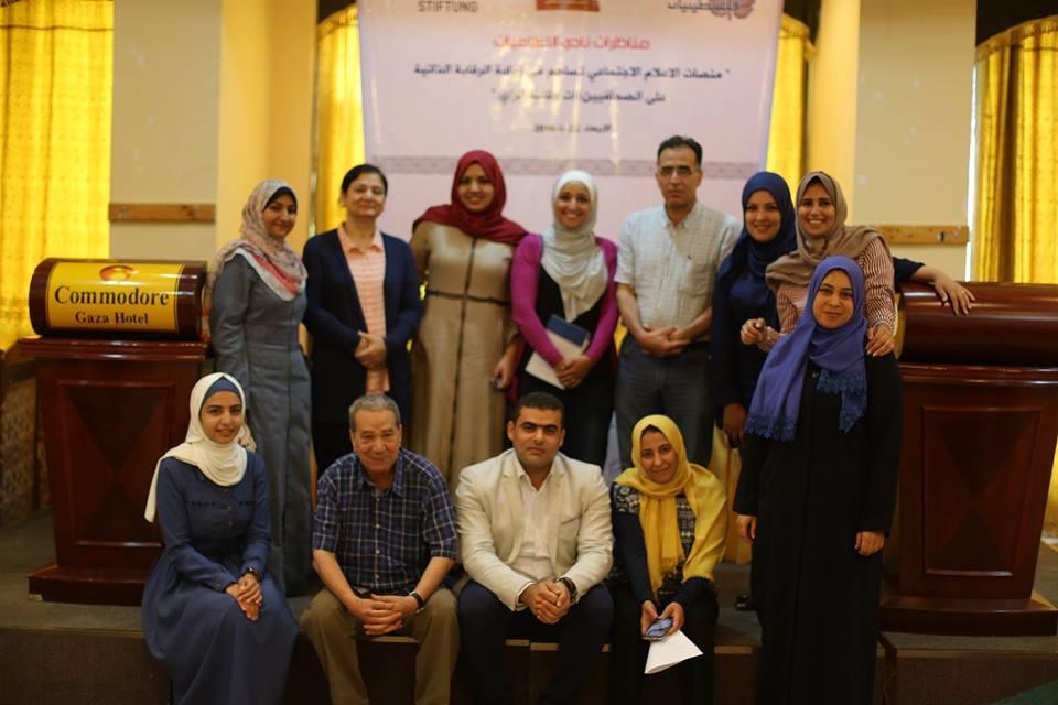 الإعلام الاجتماعي على طاولة المناظرات الإعلامية