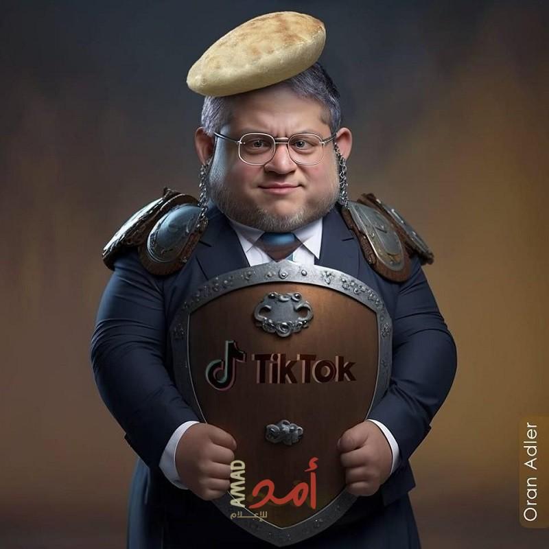 وزير الخبر والتيك توك