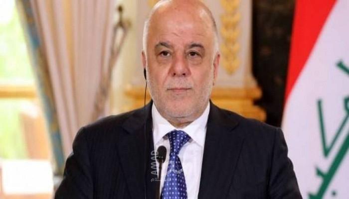 العراق.. رئيس الوزراء السابق يطلق مبادرة لحل الأزمة السياسية