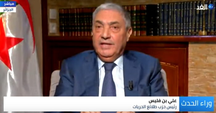 بالفيديو – "فليس": رسالة بوتفليقة ستزيد حراك الشعب لإبعاد القوى الغير دستورية من تسيير أمور البلاد