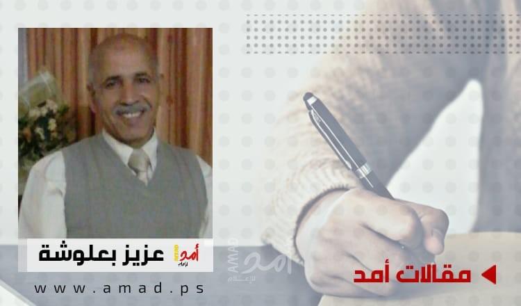 حتى تعرفوا ذلك النجس بايدن !!