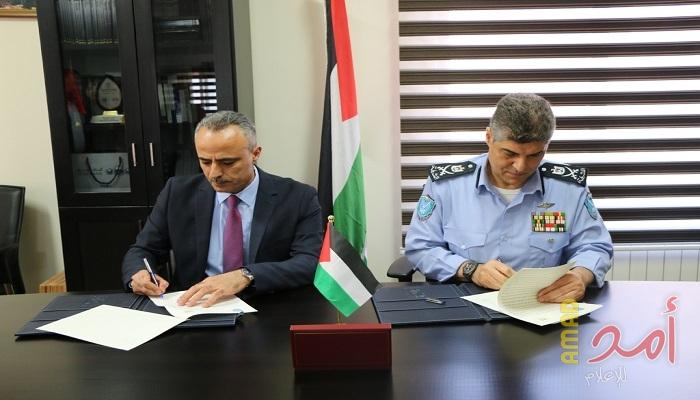 أبو دياك وعطا الله يوقعان مذكرة تعاون لضمان الحقوق والحريات وتعزيز سيادة القانون